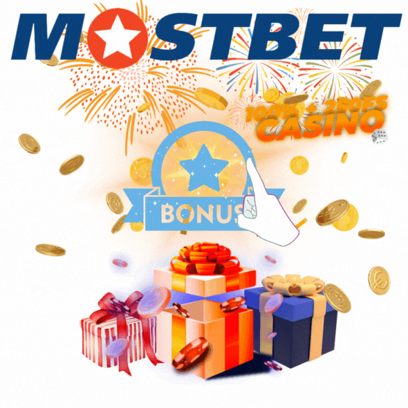 Bonus attuali di Mostbet